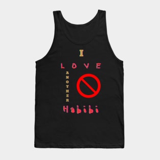 Habibi no Parking Tank Top